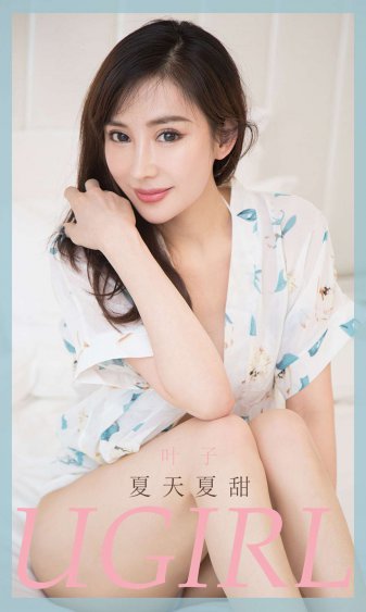 真水无香